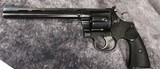 Colt New Service Target King Custom .44-40 7.5" (033) - 2 of 9