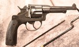 Swiss 1882 / 1929 Ordnance Revolver 7.5mm Swiss Ordnance 4.5