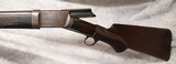 Burgess Take Down Repeating Shotgun Damascus 12GA 29 1/2" (983) - 9 of 10