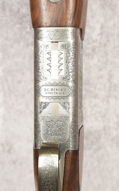 Miroku 6000 TRG Live Pigeon Trap 12GA 30