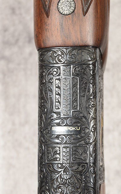 Miroku President Midas Skeet 12GA 28