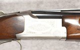 Miroku 2000 L Live Pigeon Helice Trap Ramped Rib 20GA 29" (532) - Image 1 of 8