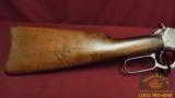 Winchester Model 1894 Lever-Action Eastern Carbine Rifle, .30 WCF - 5 of 11