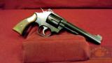 Smith & Wesson Model 14-8 .38 Special +P Revolver - 2 of 12