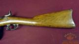 Springfield 2nd Model 1870 Single-Shot Rifle .45-70 w/ Bayonet - 5 of 12