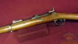 Springfield 2nd Model 1870 Single-Shot Rifle .45-70 w/ Bayonet - 4 of 12