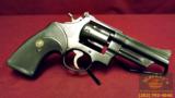 Smith and Wesson Model 28-2 .357 Mag Highway Patrolman - 2 of 12