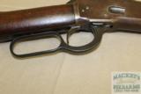 Winchester Model '92 LAR 25-20 WCF 20 - 12 of 15