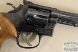 S&W 48-4 Revolver in 22 mag, 8 3/8