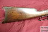 Winchester 1886 45-90 wcf LAR, 26", mfg 1892, Octagon barrel - 2 of 15