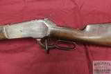 Winchester 1886 45-90 wcf LAR, 26", mfg 1892, Octagon barrel - 8 of 15