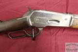 Winchester 1886 45-90 wcf LAR, 26", mfg 1892, Octagon barrel - 3 of 15