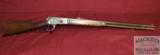 Winchester 1886 45-90 wcf LAR, 26", mfg 1892, Octagon barrel - 1 of 15