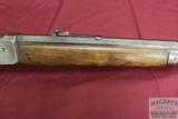 Winchester 1886 45-90 wcf LAR, 26", mfg 1892, Octagon barrel - 4 of 15