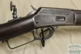Marlin 1889 32 Win. Lever action rifle, 24 - 3 of 14