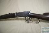 PRE Winchester 1894 LAR 30 WCF 20" Octagon barrel - 4 of 11