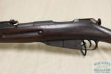 Mosin 91/30 rifle, made for Westinghouse in 1915, 7.62x54R - 3 of 13