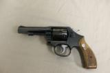 Smith & Wesson Model 10 NRA Law Enforcement- 3 of 7