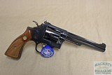 S&W 48-4 Revolver, 22mag, 6" barrel, original box - 6 of 8