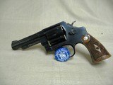 Smith & Wesson
Model 58
41 magnum - 3 of 3