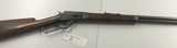 Marlin Model 1894 Lever Action .25-20 WCF (1904 Manufacture) with ammunition - 1 of 15