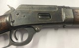 Marlin Model 1894 Lever Action .25-20 WCF (1904 Manufacture) with ammunition - 4 of 15