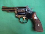 S & W 15-2. 4" Barrel in Excellent Untouched Condition. - 1 of 5