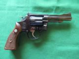 S & W 15-2. 4" Barrel in Excellent Untouched Condition. - 2 of 5