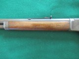 MARLIN 1889. .38-40 with 28" BARREL and FULL MAG. VERY NICE ORIGINAL CONDITION - 7 of 12