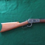 WINCHESTER MODEL 1886. SPORTING RIFLE .45-70 MADE IN 1891