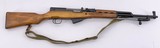 CHINESE NORINCO SKS SEMI AUTO ORIGINAL BOX & FULL PACKAGE 7.62X39 FOLDING BAYONET ULTRA HIGH CONDITION - 5 of 24