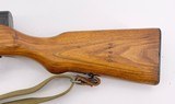 CHINESE NORINCO SKS SEMI AUTO ORIGINAL BOX & FULL PACKAGE 7.62X39 FOLDING BAYONET ULTRA HIGH CONDITION - 6 of 24