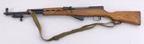 CHINESE NORINCO SKS SEMI AUTO ORIGINAL BOX & FULL PACKAGE 7.62X39 FOLDING BAYONET ULTRA HIGH CONDITION - 4 of 24