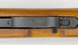 CHINESE NORINCO SKS SEMI AUTO ORIGINAL BOX & FULL PACKAGE 7.62X39 FOLDING BAYONET ULTRA HIGH CONDITION - 21 of 24