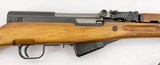 CHINESE NORINCO SKS SEMI AUTO ORIGINAL BOX & FULL PACKAGE 7.62X39 FOLDING BAYONET ULTRA HIGH CONDITION - 13 of 24