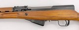 CHINESE NORINCO SKS SEMI AUTO ORIGINAL BOX & FULL PACKAGE 7.62X39 FOLDING BAYONET ULTRA HIGH CONDITION - 7 of 24