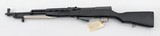 AMERICAN HISTORICAL FOUNDATION RUSSIAN SKS VIETNAM WAR TROPHY EDITION GOLD INLAY/ENGRAVED 1 OF 1500 W/ GLASS CAMO DISPLAY CASE & ORIGINAL SKS BOX - 5 of 24
