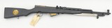 AMERICAN HISTORICAL FOUNDATION RUSSIAN SKS VIETNAM WAR TROPHY EDITION GOLD INLAY/ENGRAVED 1 OF 1500 W/ GLASS CAMO DISPLAY CASE & ORIGINAL SKS BOX - 6 of 24
