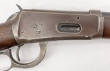 WINCHESTER 1894 LEVER ACTION PRE 64 26" ROUND BARREL SMOOTH WOOD STOCK AND FORE END 1915 MFD .38-55 WIN - 11 of 21