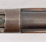 WINCHESTER 1894 LEVER ACTION PRE 64 26" ROUND BARREL SMOOTH WOOD STOCK AND FORE END 1915 MFD .38-55 WIN - 15 of 21