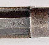 WINCHESTER 1894 LEVER ACTION PRE 64 26" OCTAGON BARREL SMOOTH WOOD STOCK AND FORE END .38-55 WIN 1898 MFD - ANTIQUE - 15 of 21