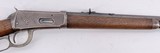 WINCHESTER 1894 LEVER ACTION PRE 64 26" OCTAGON BARREL SMOOTH WOOD AND FORE END 1902 MFD .38-55 WIN - 8 of 21