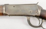 WINCHESTER 1894 LEVER ACTION PRE 64 26" OCTAGON BARREL BRASS FRONT SIGHT SMOOTH WOOD STOCK AND FORE END .30 WCF 1898 MFD ANTIQUE - 6 of 22