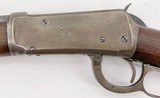 WINCHESTER 1894 LEVER ACTION 26" OCTAGON BARREL SMOOTH WOOD MARBLE NO.3 FRONT SIGHT 1924 MFD HONEST & ORIGINAL .30 WCF - 6 of 20