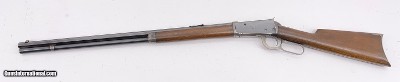 WINCHESTER 1894 LEVER ACTION PRE 64 26" OCTAGON BARREL SMOOTH WOOD BRASS FRONT SIGHT & FLIP REAR SIGHT 1906 MFD .30 WCF