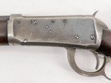 WINCHESTER 1894 LEVER ACTION 26" OCTAGON BARREL MARBLE No.3 FRONT SIGHT & MARBLE REAR PEEP SIGHT SMOOTH WOOD 1907 MFD .30 WCF - 6 of 23