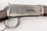 WINCHESTER 1894 LEVER ACTION 26" OCTAGON BARREL MARBLE No.3 FRONT SIGHT & MARBLE REAR PEEP SIGHT SMOOTH WOOD 1907 MFD .30 WCF - 12 of 23