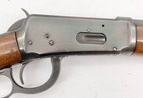 WINCHESTER 1894 LEVER ACTION PRE 64 26" OCTAGON BARREL SMOOTH WOOD 'SHOTGUN' STOCK AND FORE END 1896 MFD .30 WCF ANTIQUE - 12 of 23