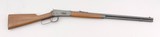WINCHESTER 1894 LEVER ACTION PRE 64 26" OCTAGON BARREL SMOOTH WOOD 'SHOTGUN' STOCK AND FORE END 1896 MFD .30 WCF ANTIQUE - 2 of 23