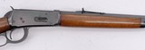 WINCHESTER 1894 LEVER ACTION PRE 64 26" OCTAGON BARREL SMOOTH WOOD 'SHOTGUN' STOCK AND FORE END 1896 MFD .30 WCF ANTIQUE - 10 of 23